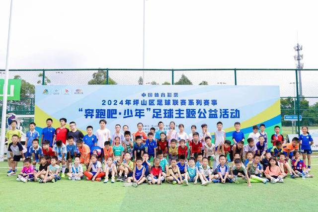 中国队全员参与，亚运赛场展现精彩表现